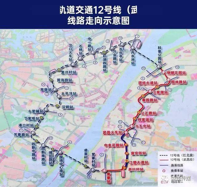 武汉地铁排名_武汉地铁图(2)