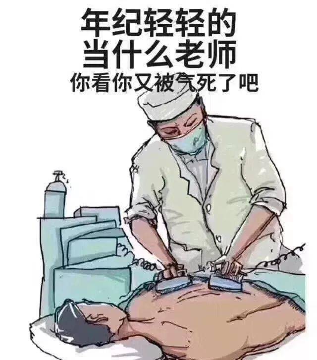 专业|大学最易挂科的专业排行榜