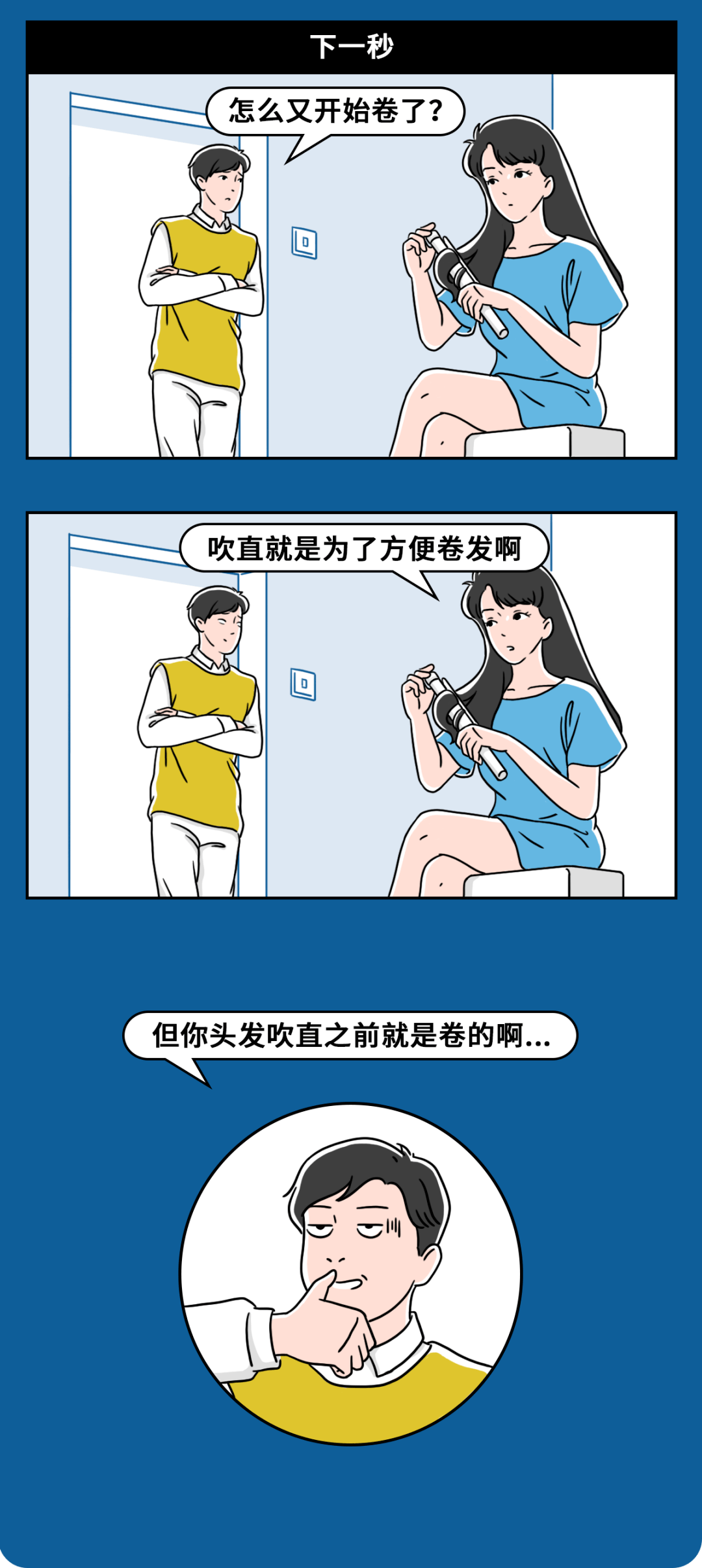 5d603ff5ff9b44d584a619ab037dd0d2.png