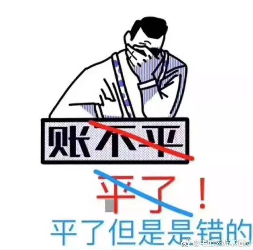 专业|大学最易挂科的专业排行榜