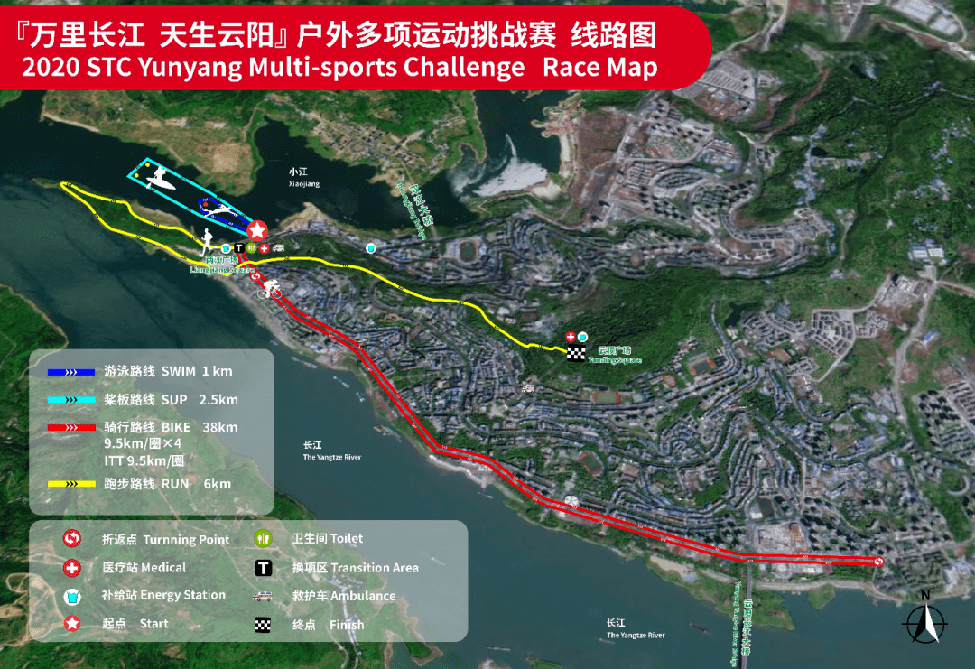 重庆云阳2020gdp_云阳江龙高速路线全图