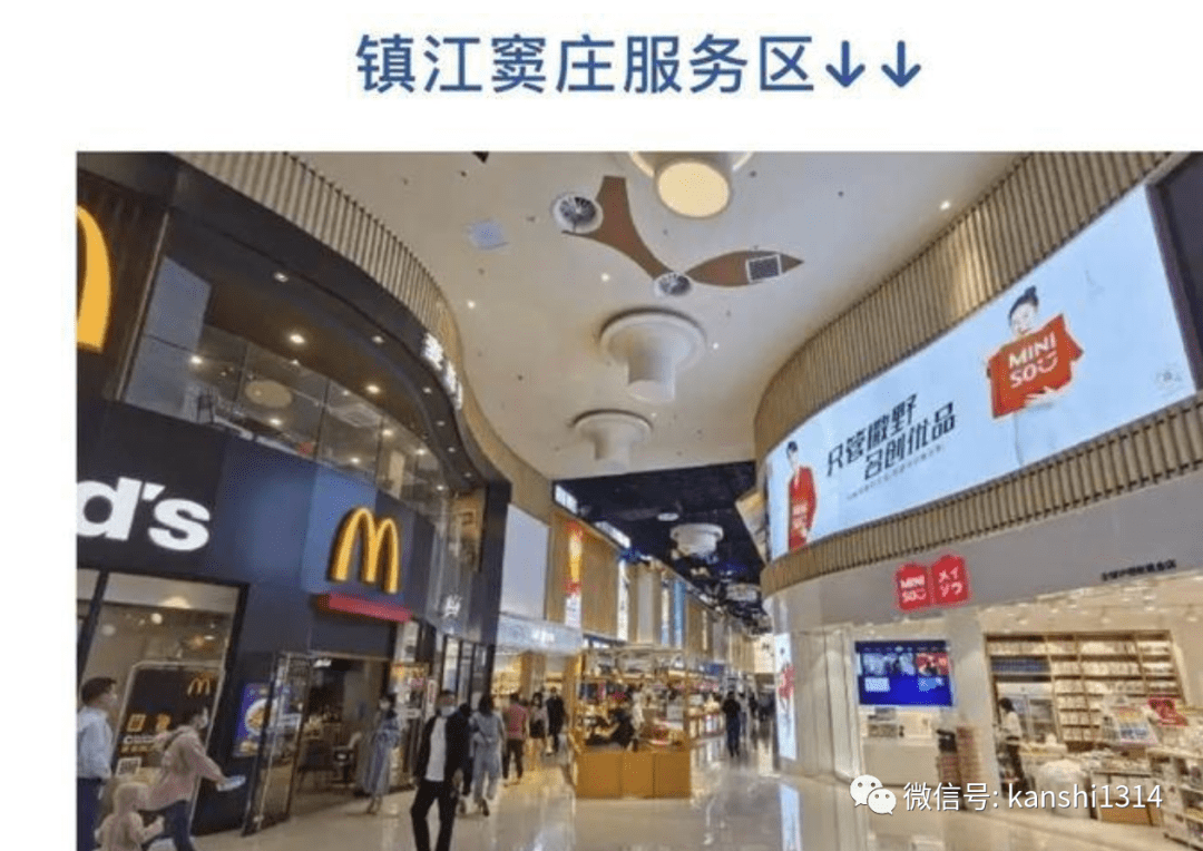 中国的经济总量到底低估还是高估_高估自己低估别人图片(2)