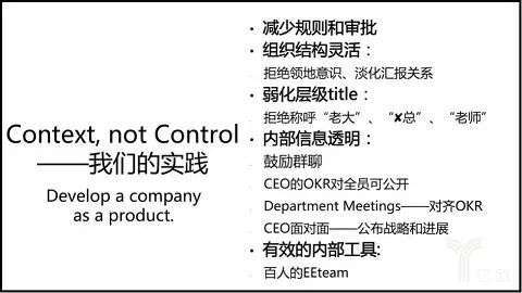 人口陷阱申论_人口诅咒申论答案华图(2)