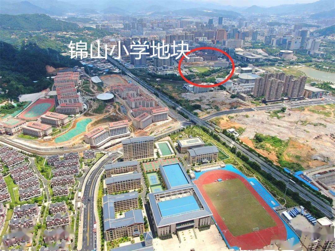 拟规划30个班级龙岩中心城区又一个小学规划出炉
