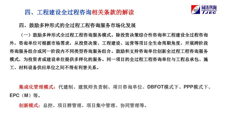 aff7728ddf254bf2906430d2a98c9cd2.png