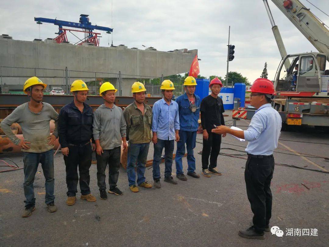 百日会战人物聚焦施工员李坚用不完的劲儿