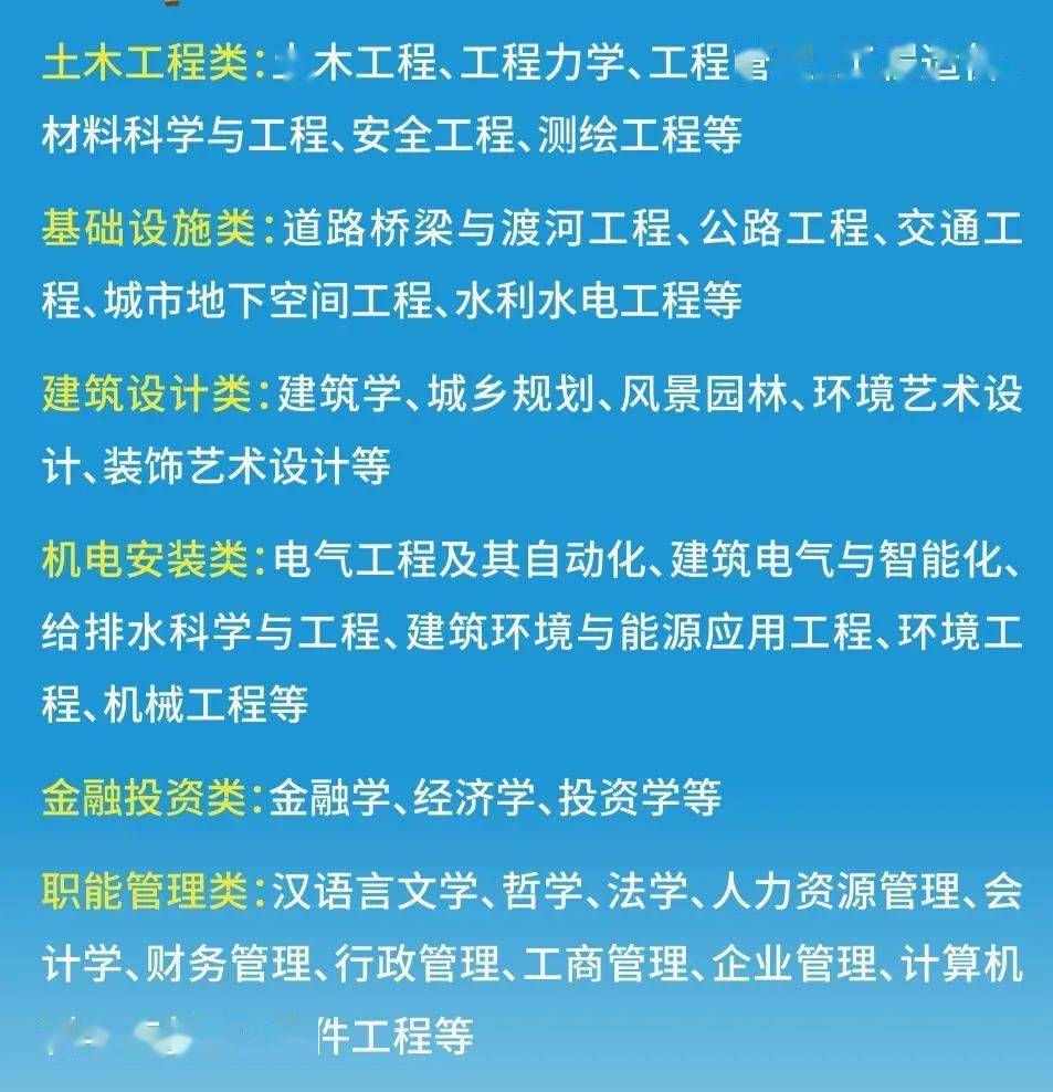 校园招聘计划_腾讯2016校园招聘计划(3)