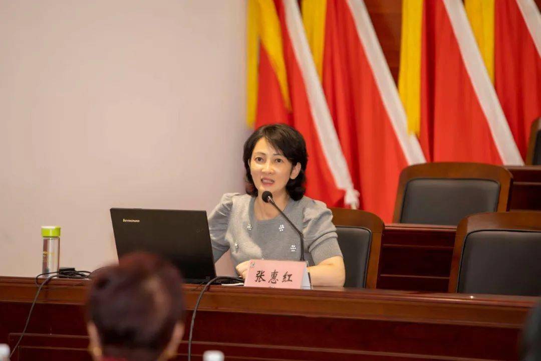 安吉县妇联党组副书记,副主席张惠红首先带大家学习了习近平总书记在