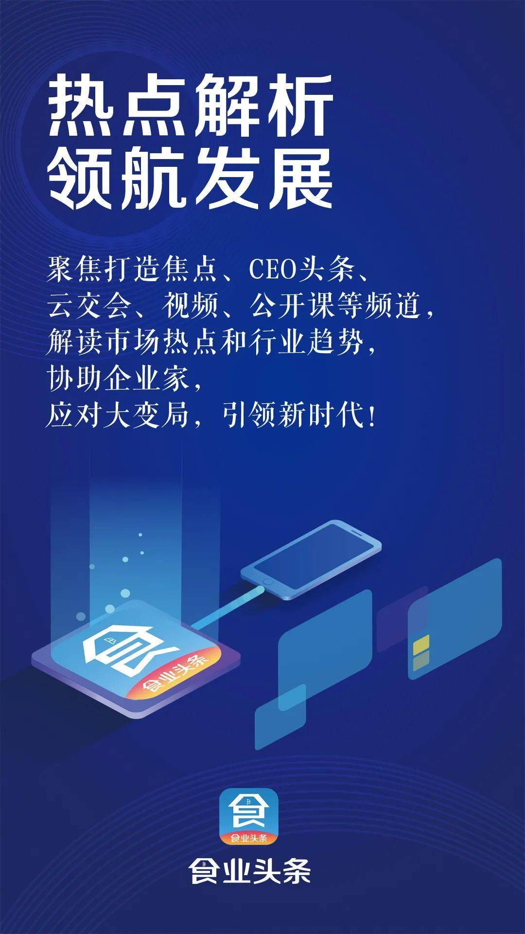 bb10e3add3ae4fda860402b7bd3dcc7d.jpeg