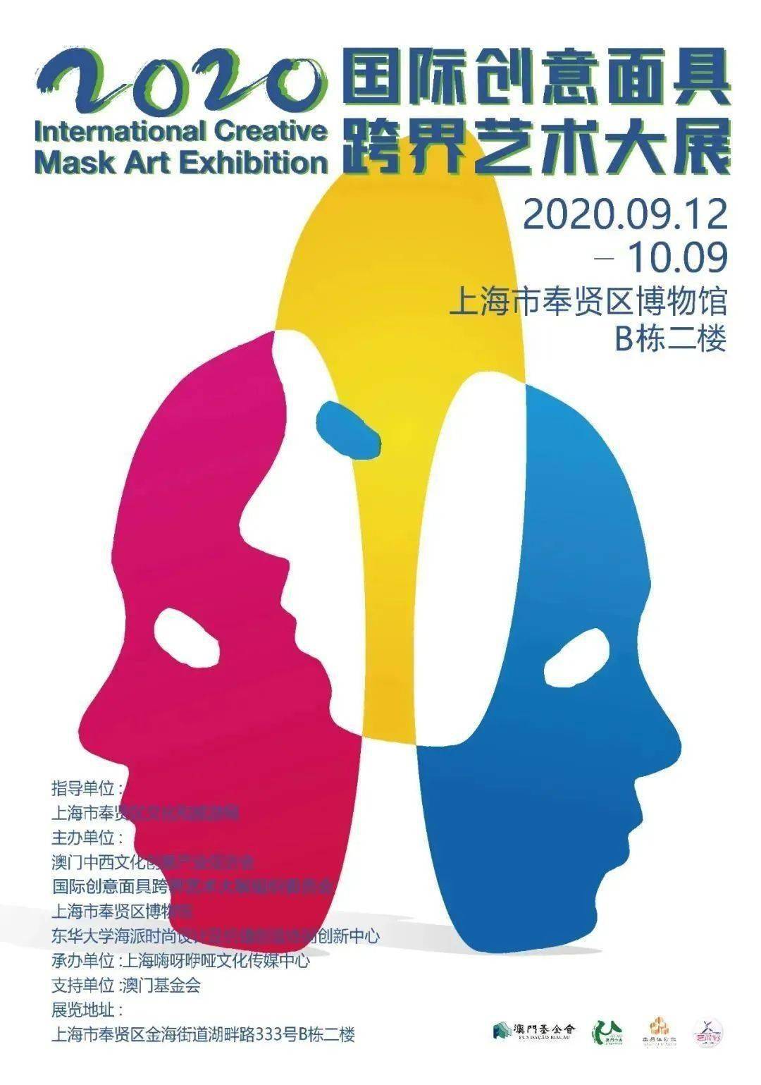 宣城地区2020上半年g_安徽宣城护士邓琳琳(2)