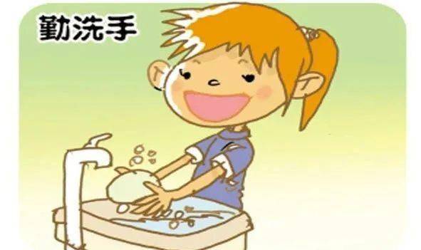 孩子|如何让孩子养成勤洗手的好习惯