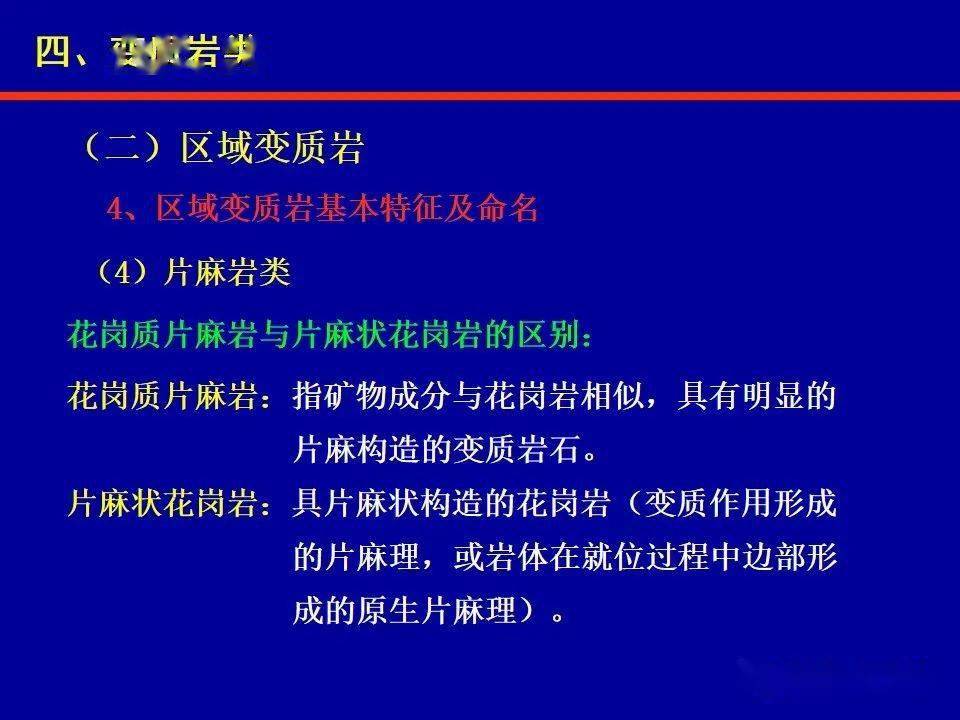 cd9ac723e18f429082040768f042068d.jpeg