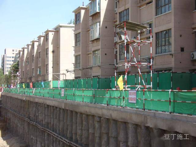 高支模、深基坑、高边坡施工