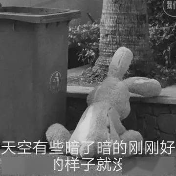 奶茶|申请所有奶茶都做一个中大杯！！