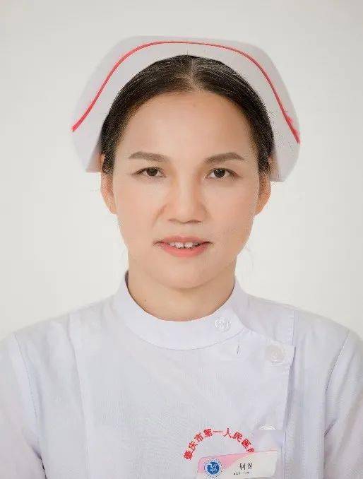 何颜英 副主任护师 乳腺外科护士长从事临床护理工作20余年,曾到广东省人