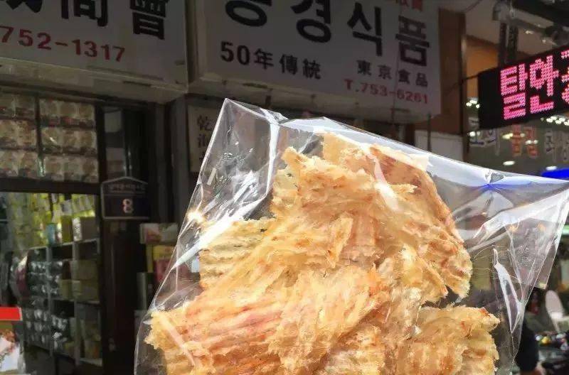老爷爷|真的太太太太好吃了好吃不长肉的烤鱼片