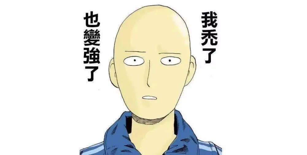 头发|秃头更得办一张理发店会员卡了！