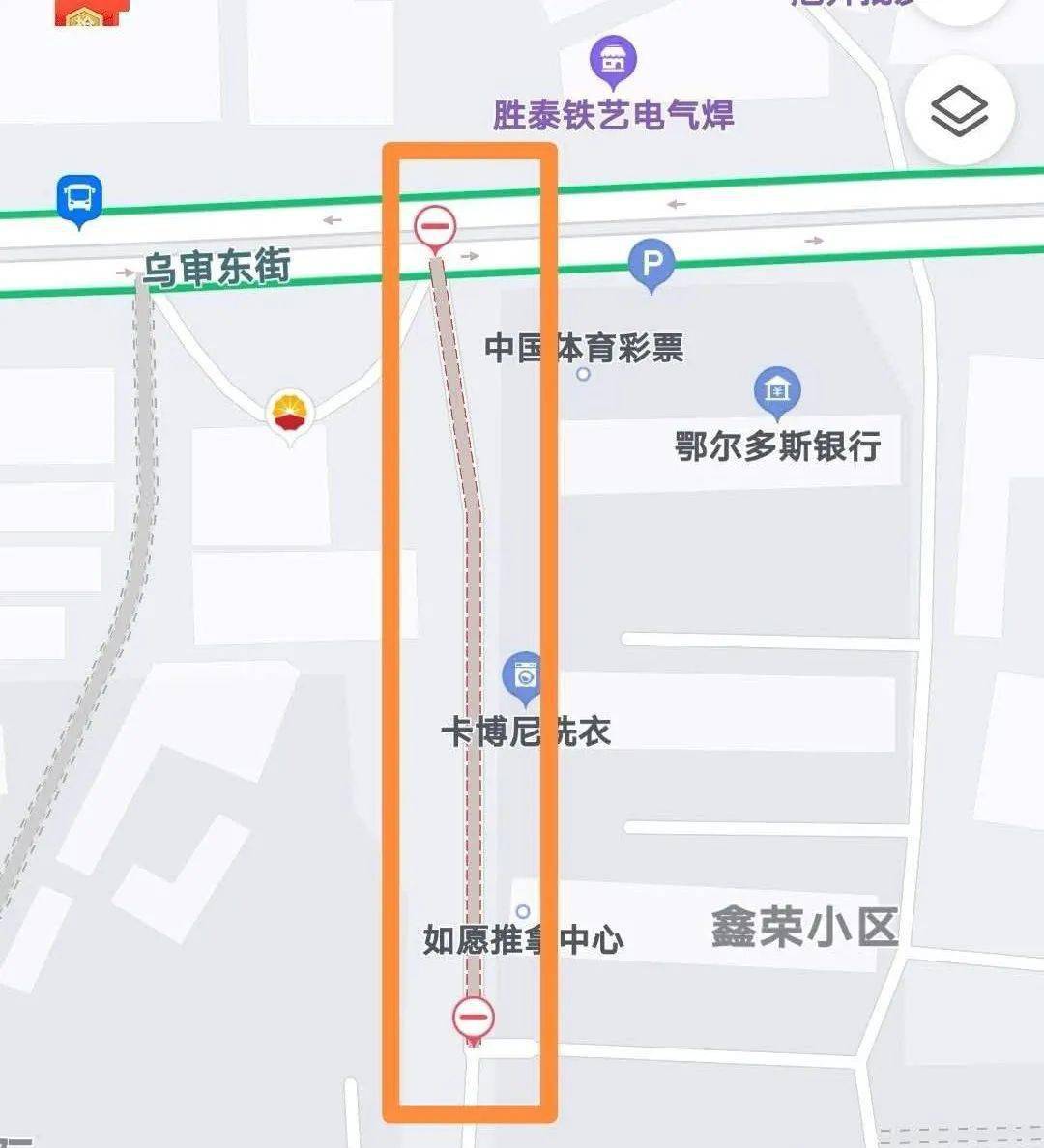 内蒙古东胜区人口_东胜区地图