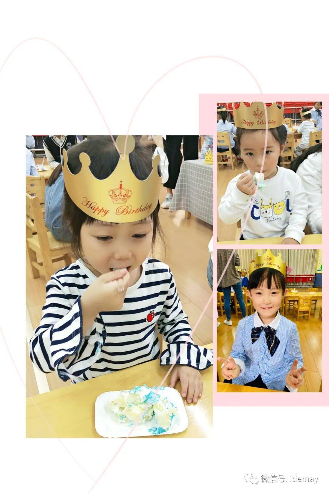 如何给妈妈过生日有意义 1378672bc57043ebb8eadc8f4b5be262.jpeg