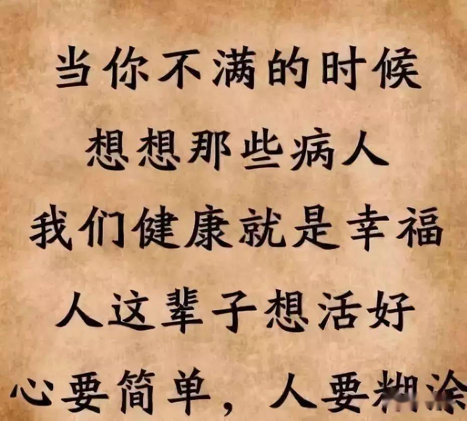 1fb9640fec3e4573950dc0da4104320b.jpeg