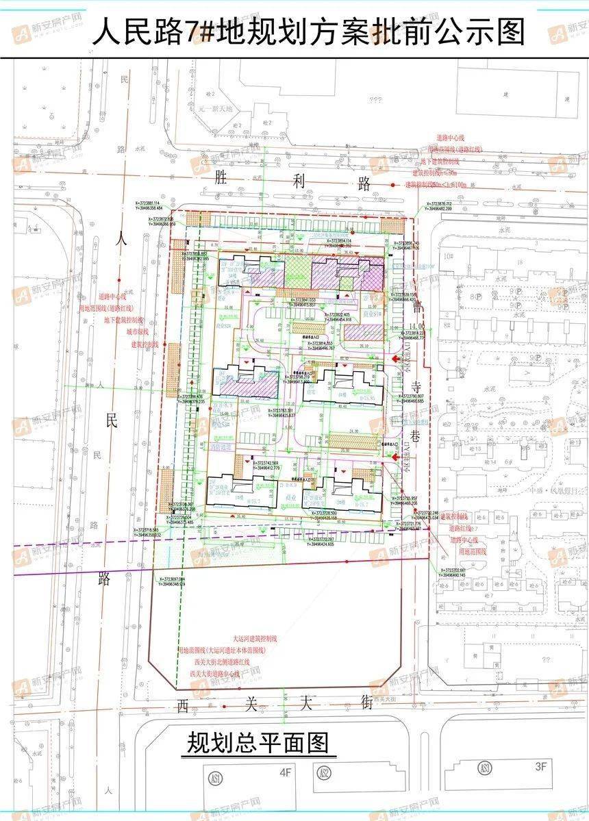 宿州市人民路7#地规划方案批前公示:占地约36.