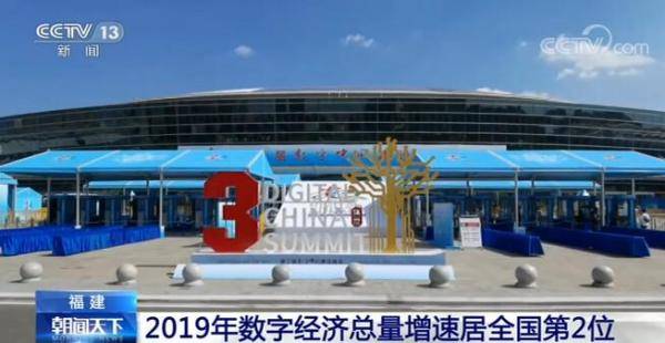 我国2019年经济总量已居_我国经济gdp总量图