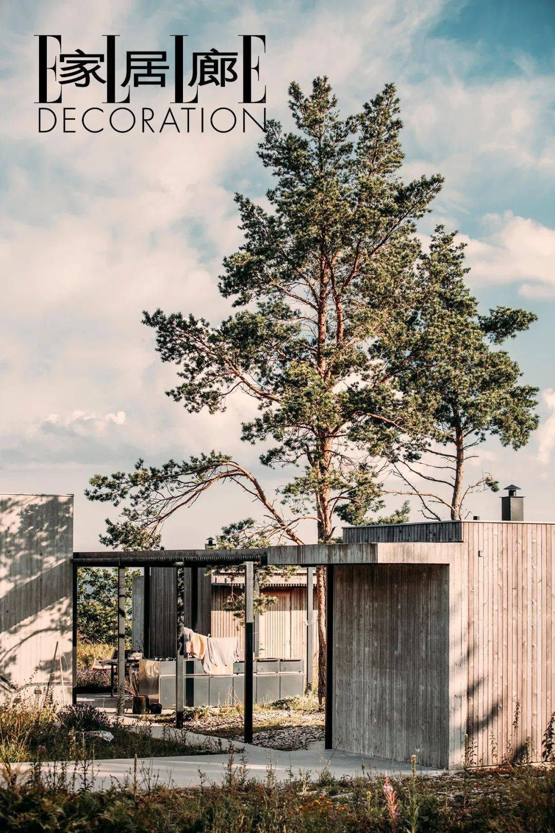 Gorham|BYREDO创始人的家，真香了