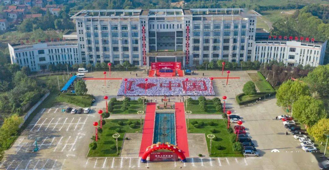 湖北公办大学2020最_2020年湖北民办大学学费汇总:这些院校分数
