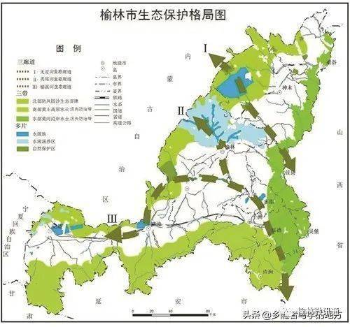 榆林市最新城市总体规划图