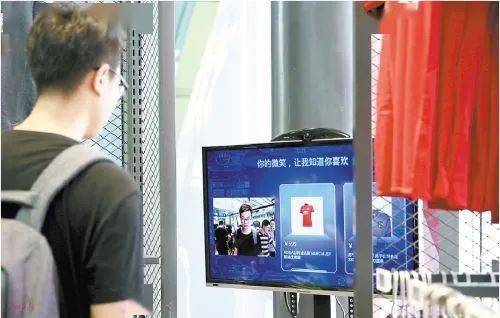 防盗|丢手机后被盗刷被贷款，不能指望人人都是“防盗专家” | 新京报专栏