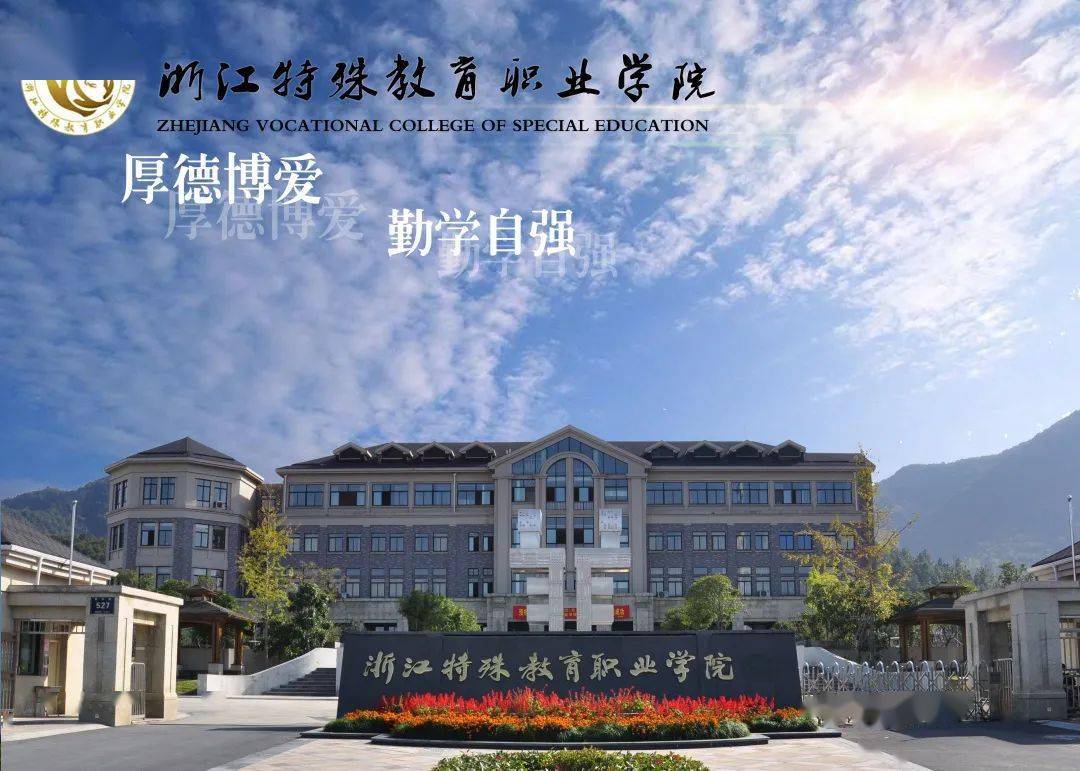 人均文凭_大专文凭(3)