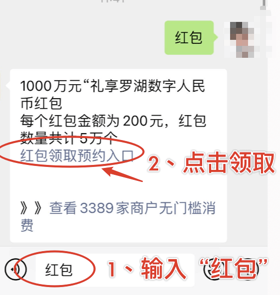 7685b84f5e0a466b96a91af20a939f3e.png