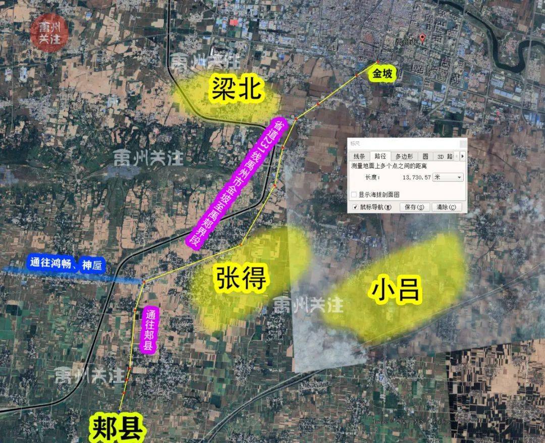 禹州gdp2020_禹州大禹像图片
