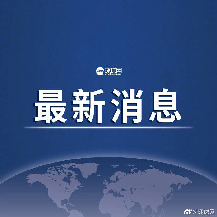 渔船倾覆多日后 菲律宾15名渔民终于获救