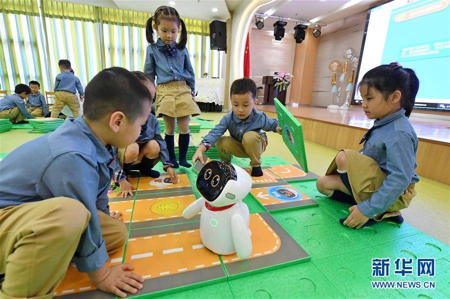 福州|福州：智慧幼儿园管理系统投用