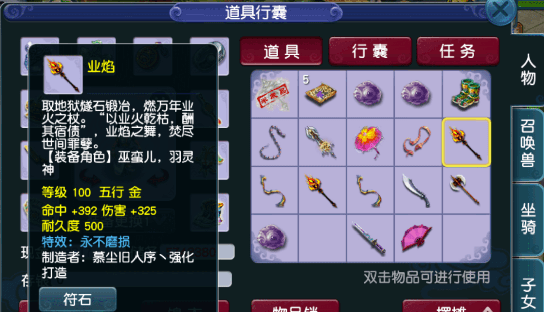 8950791f18b245b8b547b39fb6150ab5.png