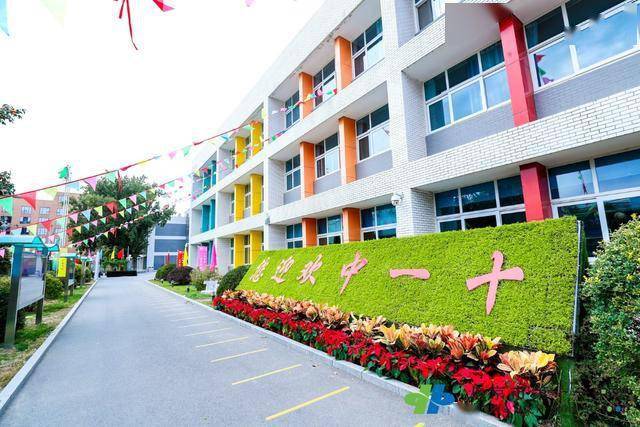 傅任|全国8所学校成立“傅任敢教育思想实践联盟”