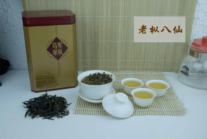 八仙茶原属诏安秀篆顶安村一带的野生茶叶,为山民自采自制饮用,萌芽早