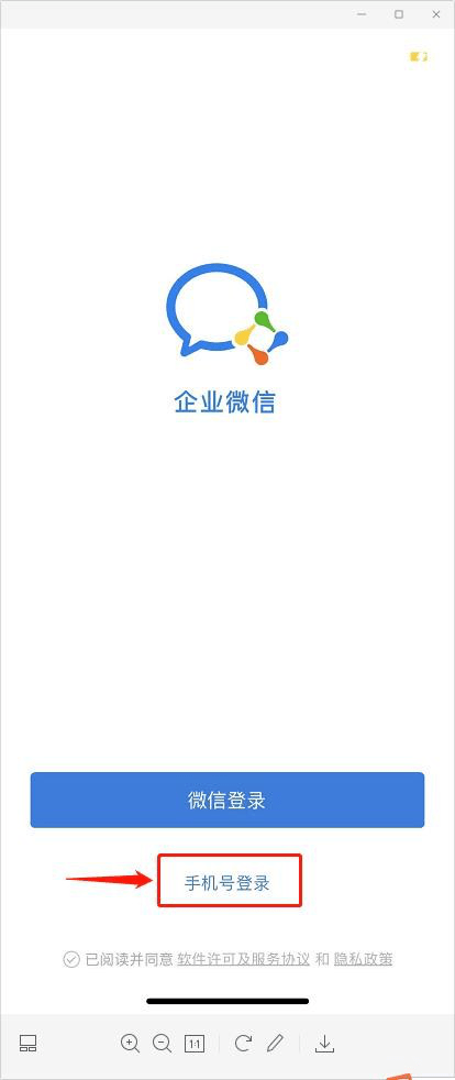 第七次全国人口普查网站怎么登录_第七次全国人口普查(3)