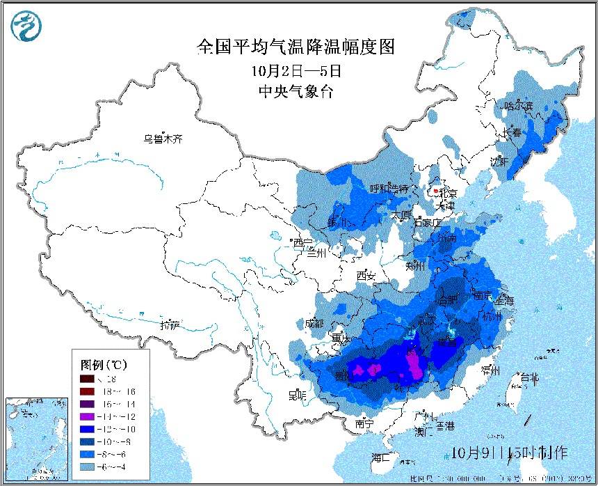 今冬将现60年来最冷冬天?中国气象局辟谣
