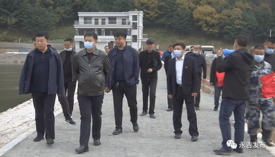 时政新闻永吉县召开水利重点工作现场会