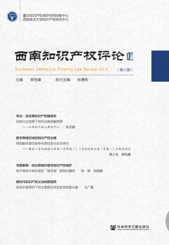 d5f1ce45027940bdb5643d7b79b69b40.png
