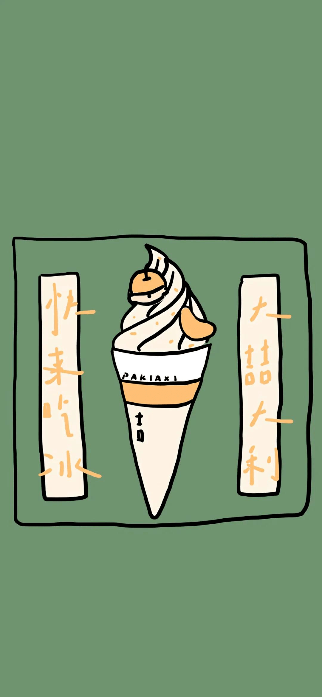 da91ef233d43409eb1090d4ac1249f46.png