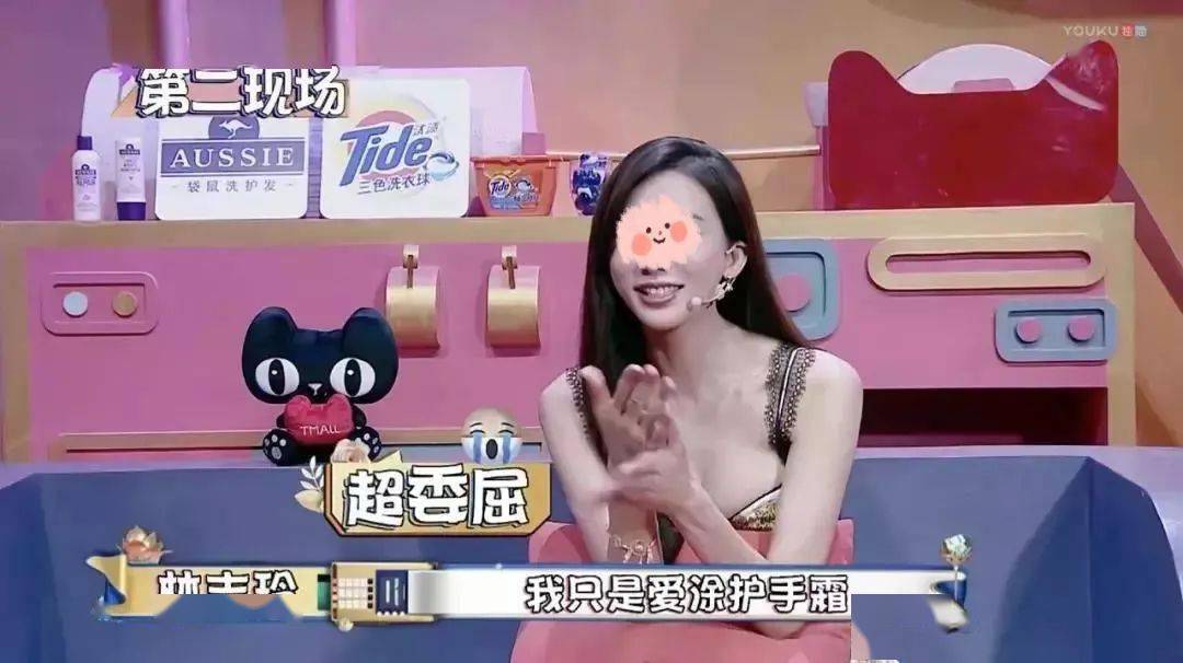 Royal|让贝嫂为之着迷的护手霜！英王室200年香氛配方，让双手回归婴儿般娇嫩！