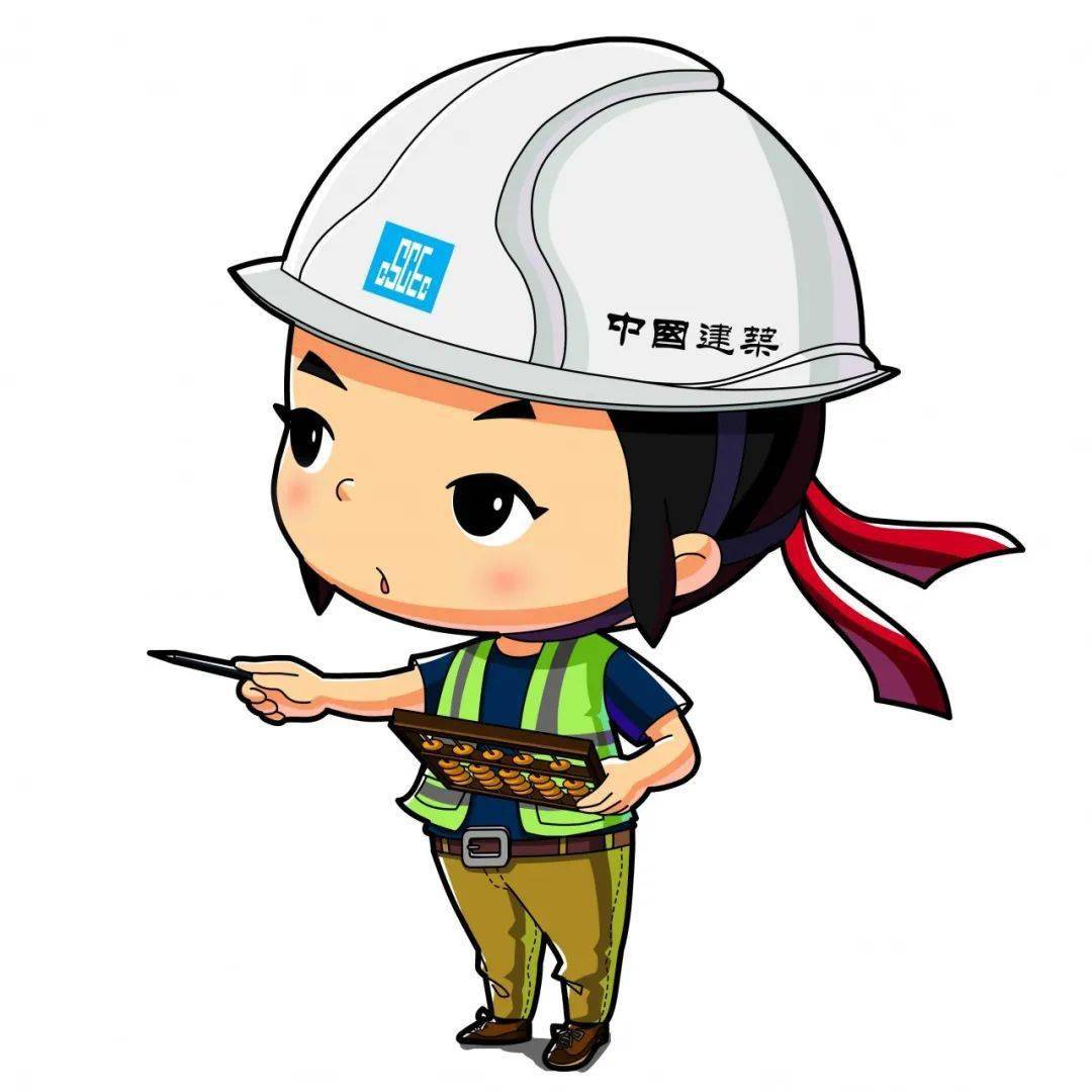 中建三局,清水混凝土施工质量经验总结!