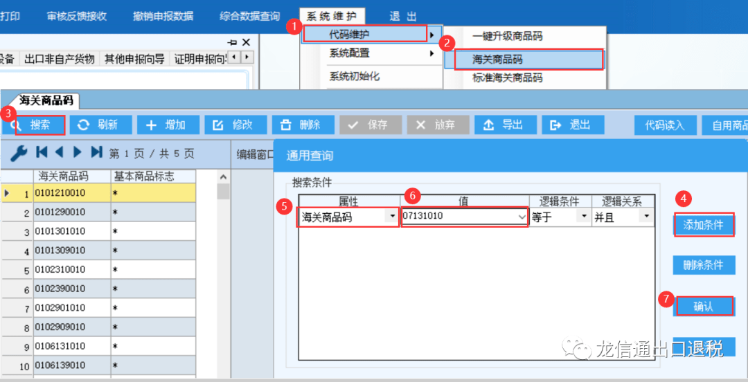 1ed2235037b74104989f6797ebb62a86.png