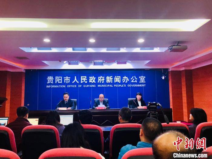 行动|“数博2020全球传播行动”收官