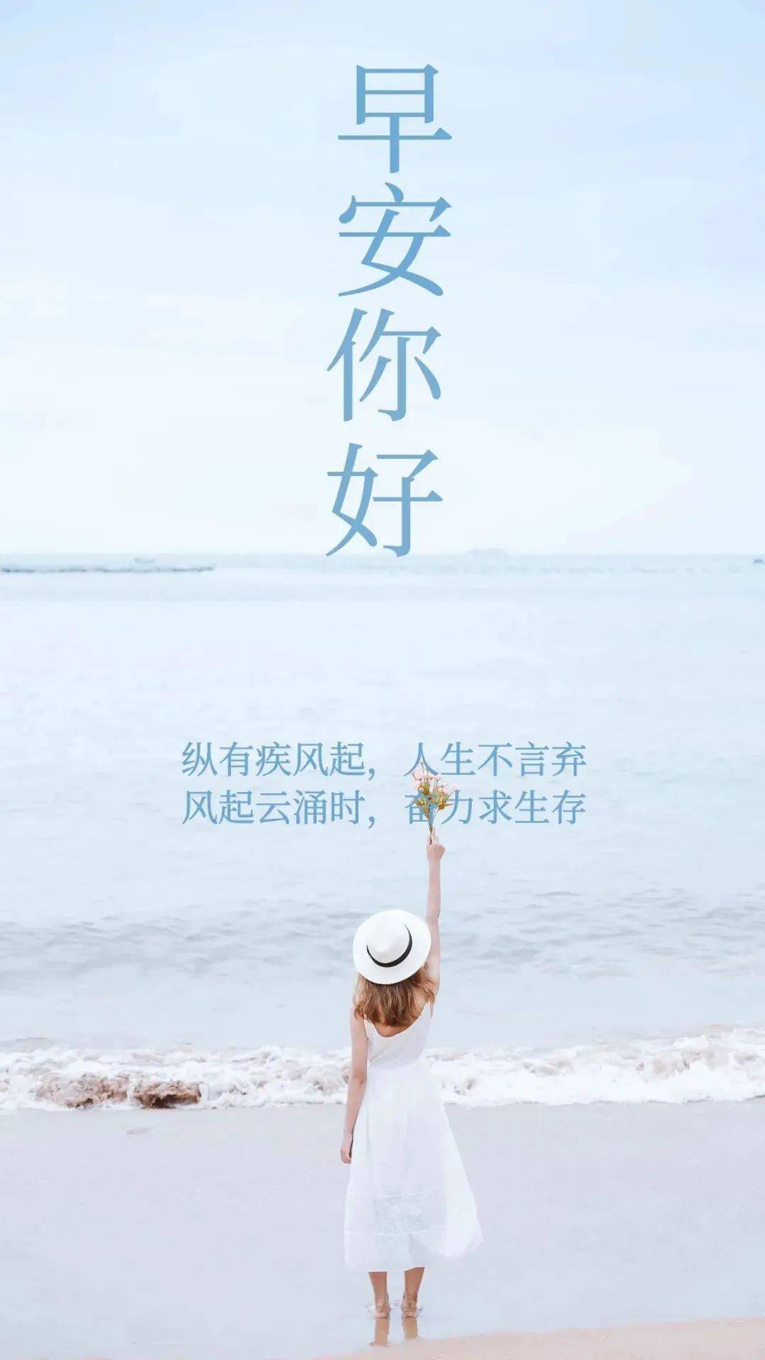 什么样的生活才是我们追求的终点 39344e6b04c041a3923c6da69f27a7cb.jpeg