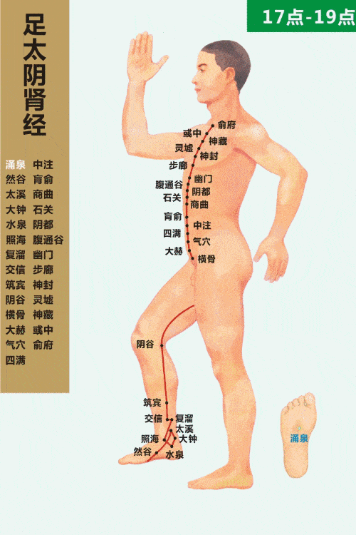 39efc8ab788346de84f4219e9dcd25ef.gif