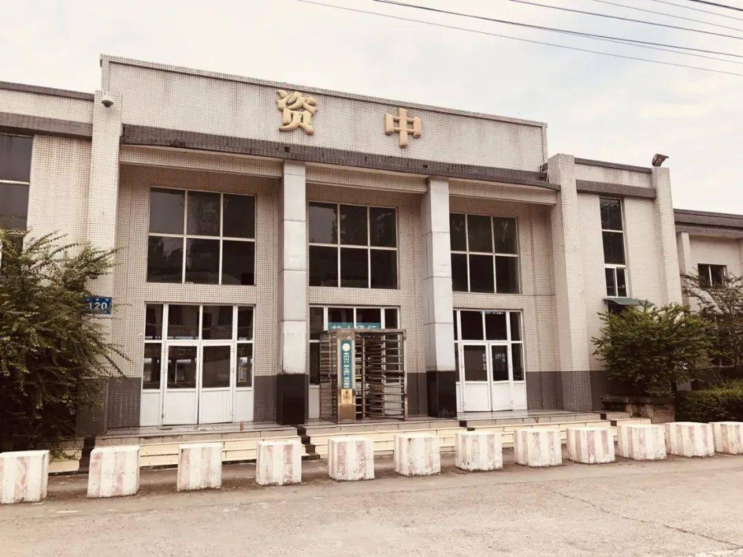 资中有多少人口_奥特曼中有多少种怪兽
